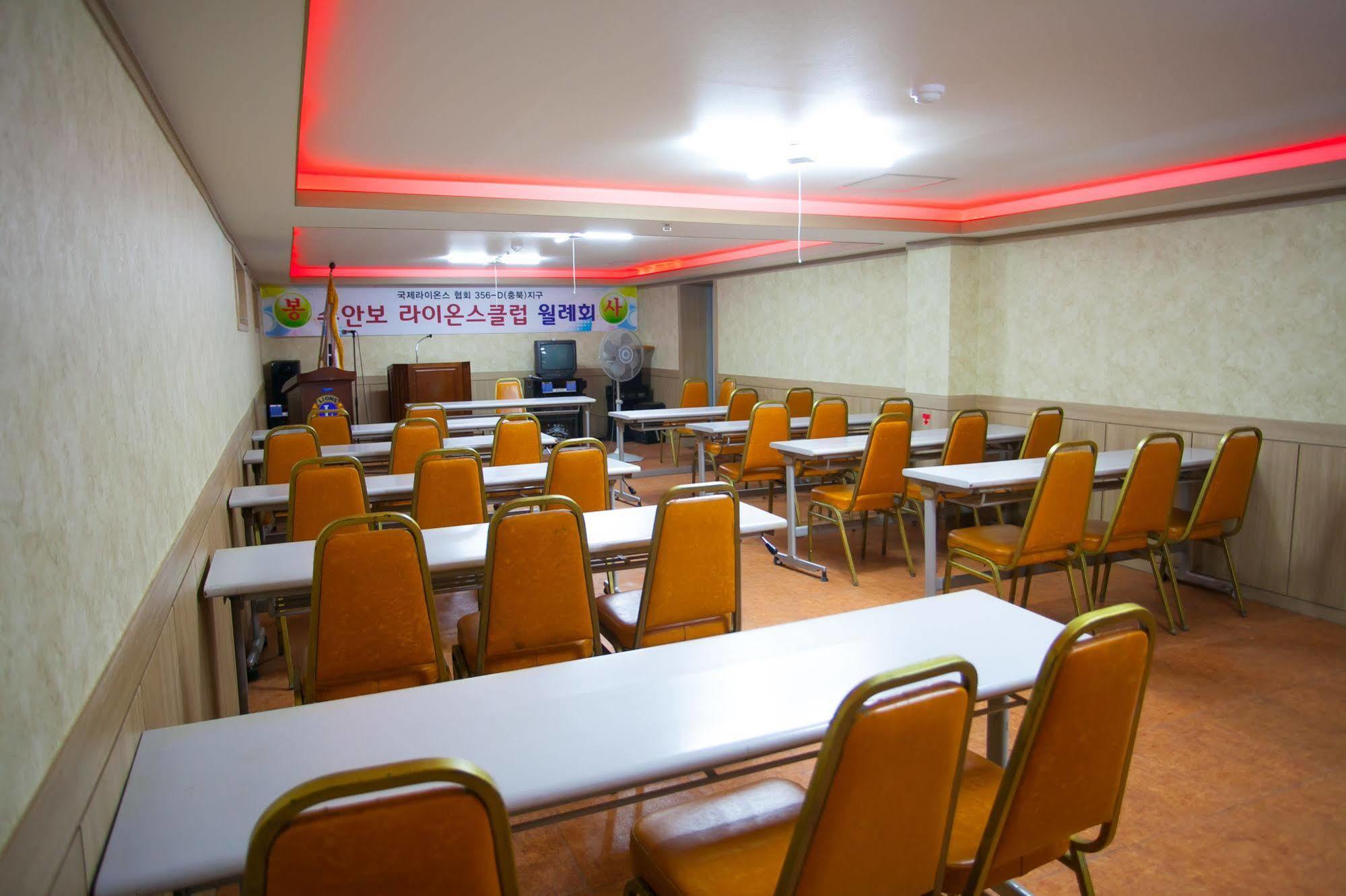 Suanbo Saipan Hot Spring Hotel Chungju Exterior photo